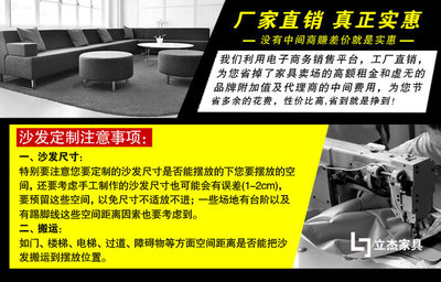 办公沙发现代经典真牛皮西皮LC3会客接待1 2 3人位设计师沙发定制